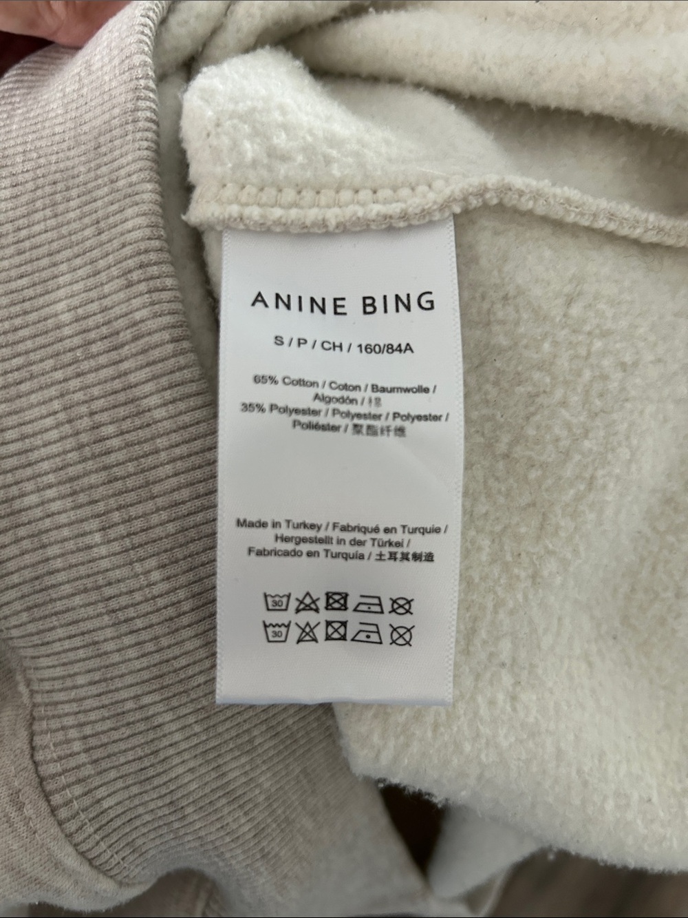 Anine Bing Oversized Logo Sweatshirt | Oatmeal Heather | Size S | Cozy Luxury - Picture 7 of 11